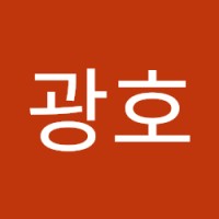 신광호