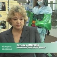 Tatjana Amirova