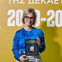 Eva Manta
