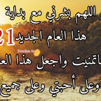 طارق بدران