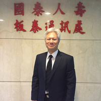 陳鴻興