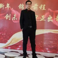 Eric Tian