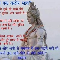 Himanshu Sharma