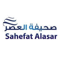 Sahefat Alasar l صحيفة العصر