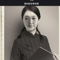 曹馨月