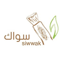 مشروع سواك