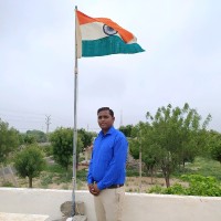 Dalu Ram