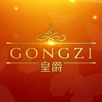 GONGZI JEJU