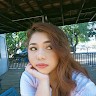 Christine Gayle Tesoro