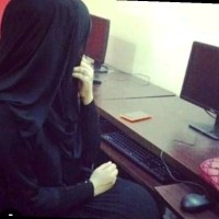 Areeba Ch