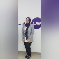 Aya Daba