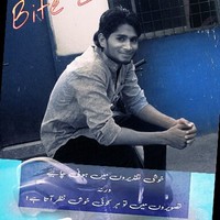 Majaz Khan