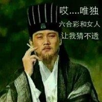 杨富林
