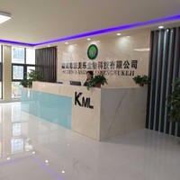 俞志勇