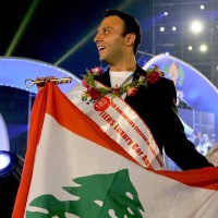 Ziad Rahal