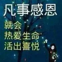 邹建平