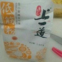 万富强