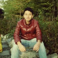 Haiming Shen