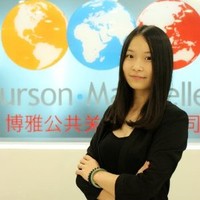 Yueqi Hu