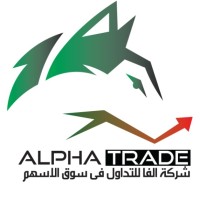 Alpha Trade