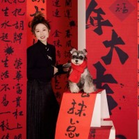Jenny Ren