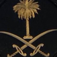 الهنوف الفاهد