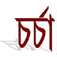 Editor Charcha