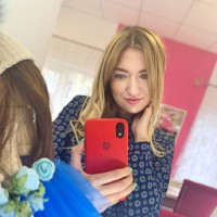 Kateryna Pakhomova