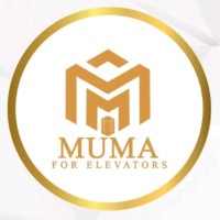 مومه للمصاعد والأمن والسلامه Muma for elevator