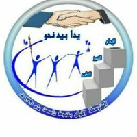 المتوسطة الأولى