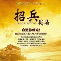 蒋玉洁