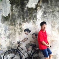 Su In Kim