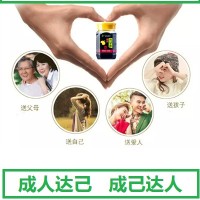 陈振义