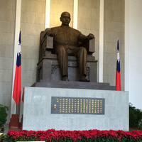 过一斌