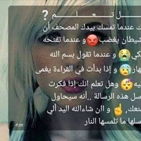 محمدسالم سالم