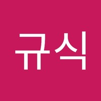 김규식