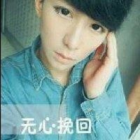 潘子隆
