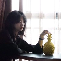 Corina Chen