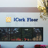 iCork Floor