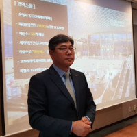 Sangkeun Cho