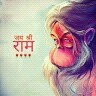 Avinash dandotiya