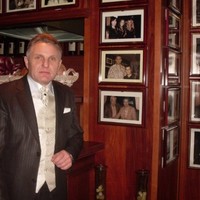 Николай Лепешинский