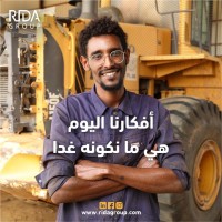 Mohamed Bashir