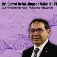 Gamal Refai-Ahmed, PhD PEng, LFASME,  FEIC, FCAE,FIEEE, NAE Member