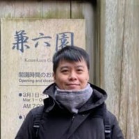 Yu Wei Hu