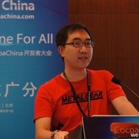 Jaehun Kim