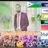 Ayoub Omar Djama