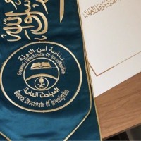 ابل ستور