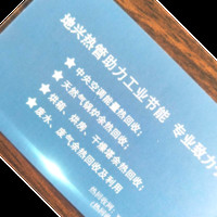 李健睿