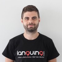 Juan Ramón García López